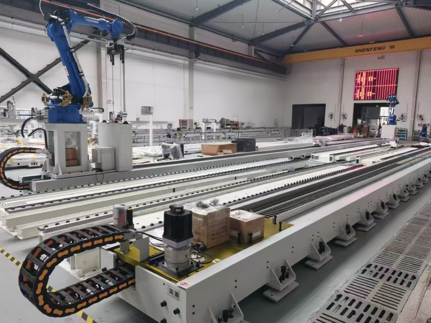 Robot walking track